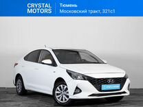 Hyundai Solaris 1.4 AT, 2020, 66 045 км, с пробегом, цена 1 389 000 руб.