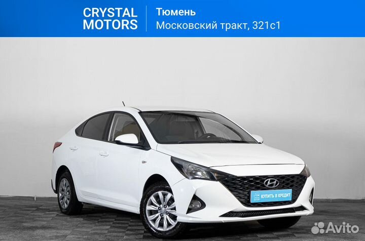 Hyundai Solaris 1.4 AT, 2020, 66 045 км