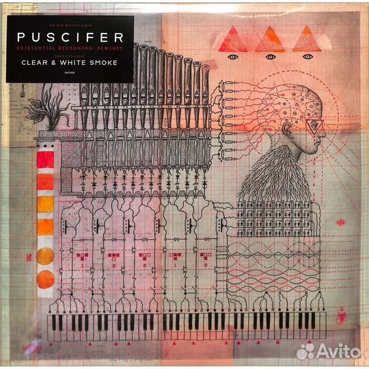 Puscifer Existential Reckoning: Rewired