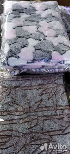 Пледы новые