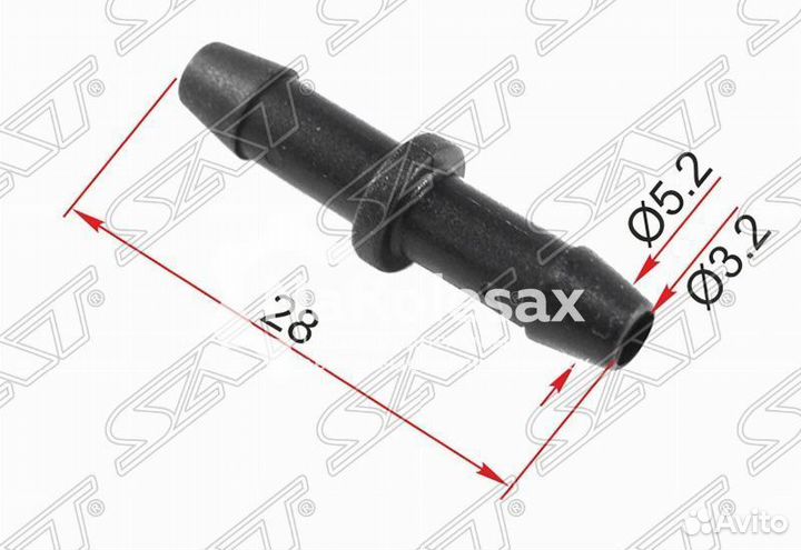 Соединитель трубок ford I-type (1 шт.)