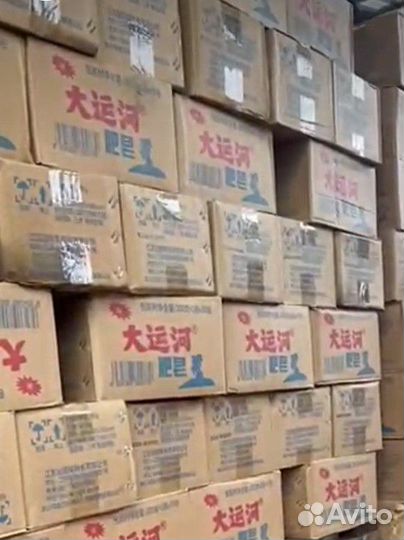 Мыло из Китая