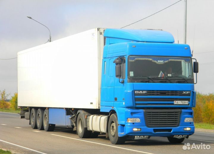 Грузоперевозки