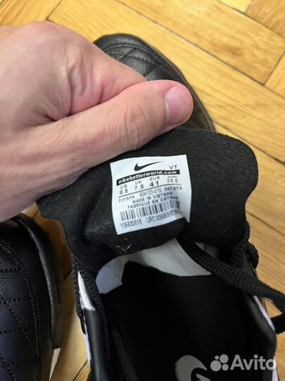 Футзалки nike tempo 41