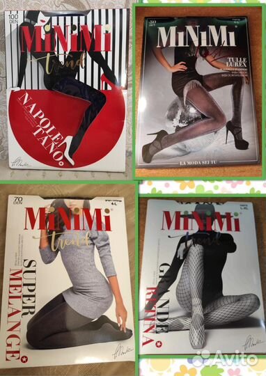 Колготки minimi