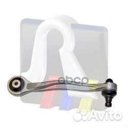 95-05982-1 рычаг задний верхний правый Audi A6