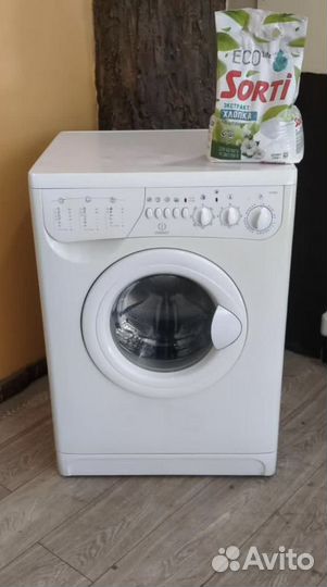 Стиральная машина с гарантией
