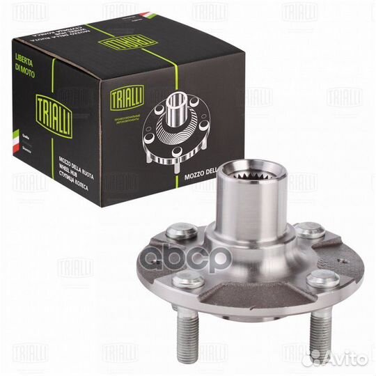 Ступица передняя перед MR0804 Trialli