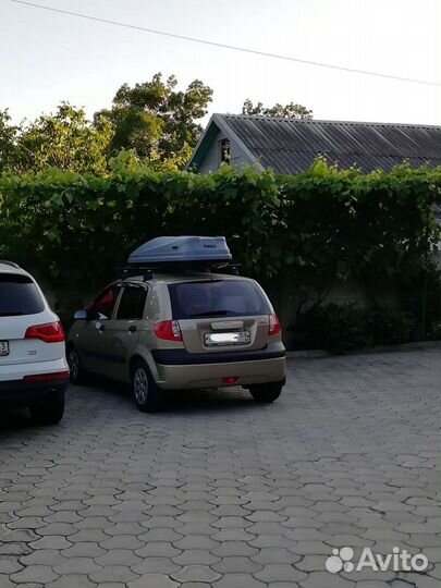 Автобокс для путешествий