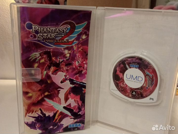 Phantasy star 2 portable