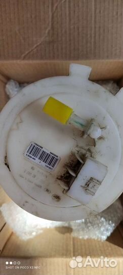 Топливный насос Ниссан Х-трэйл Т-32