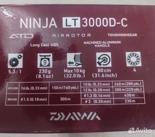 Катушка рыболовная Daiwa Ninja 3000