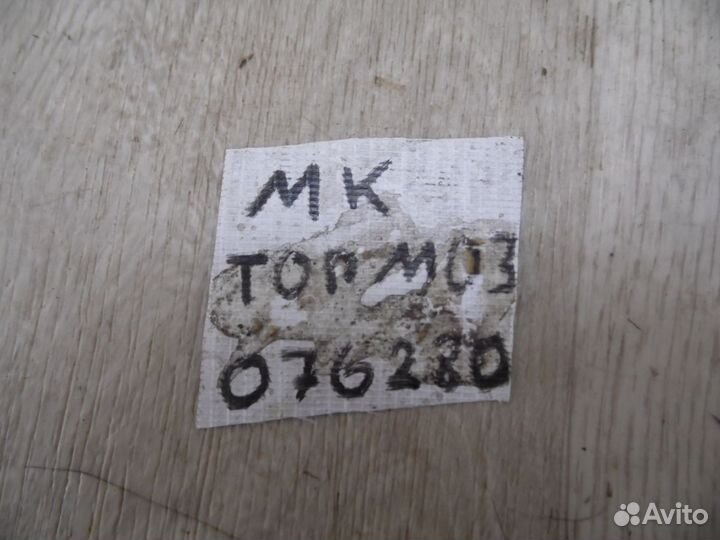 Педаль тормоза Geely MK 2008-2015