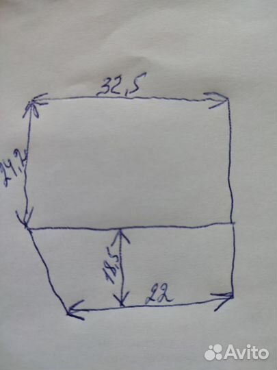 Ящики для холодильника б/у