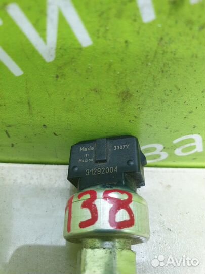 Датчик кондиционера Land Rover Range Rover L405