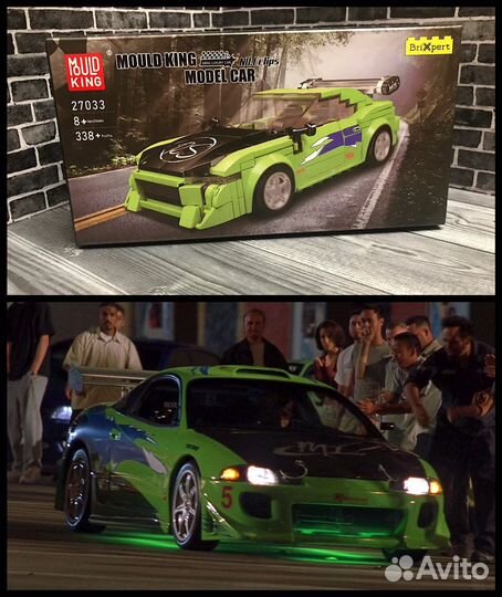 Mitsubishi Eclipse Brian Fast And Furious