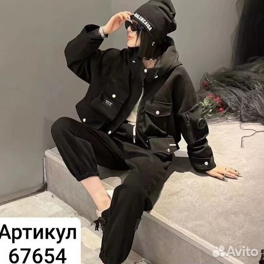 Костюм тройка