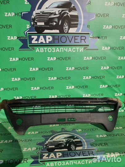 Бампер перелний нижняя часть для Toyota Rav4