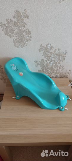 Горка для купания