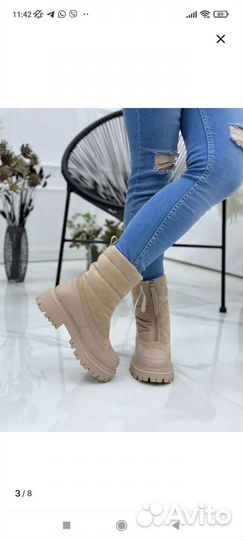 Дутики женские 40 размер новые