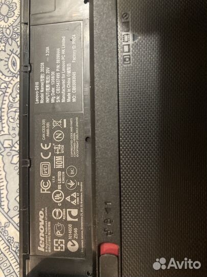 Lenovo g510