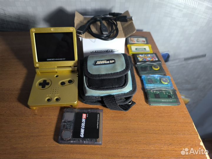 Gameboy advance sp
