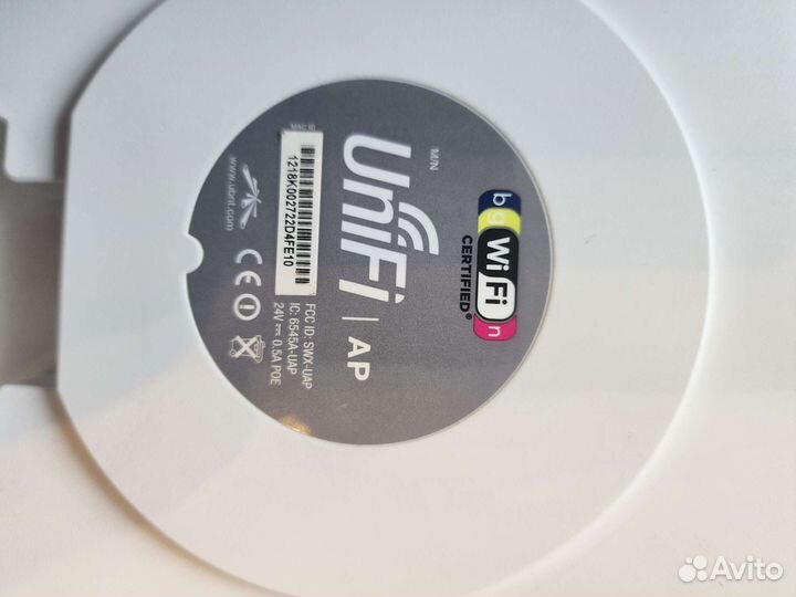 IniFi wifi точка доступа