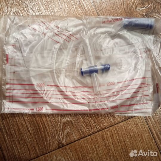 Продаю мочеприемники импортные