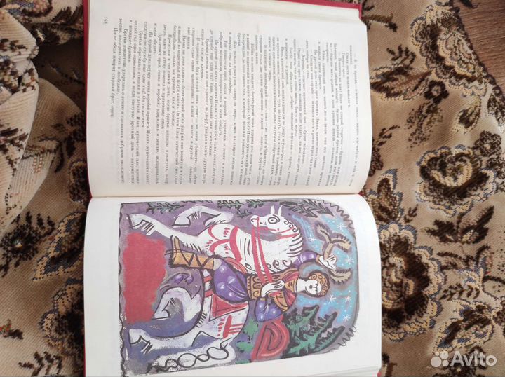 Русские народные сказки с иллюстрациями