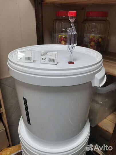 Бак с гидрозатвора 30 л