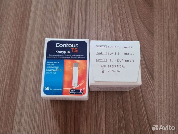 Тест полоски контур тс