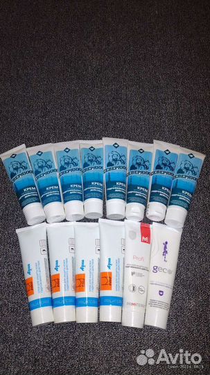 Крема защитные