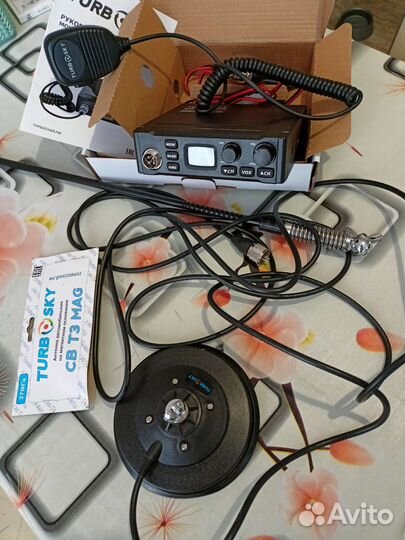 Рация для жизни