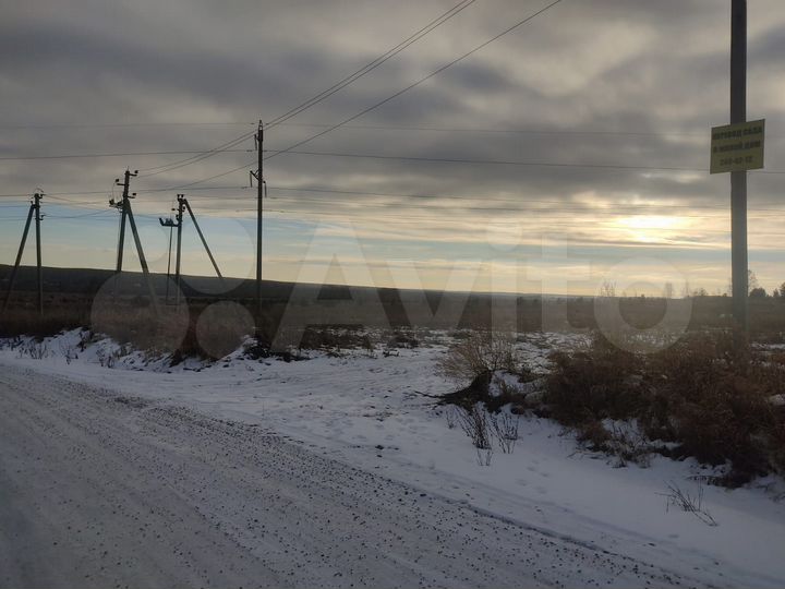 Участок 6,5 сот. (ИЖС)