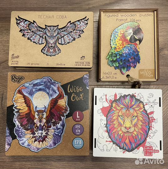 Деревянные пазлы