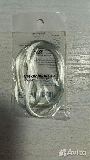 Набор для наращивания ногтей бу