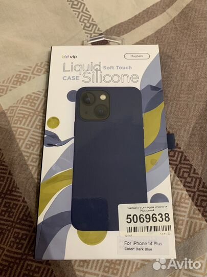 Чехол VLP Magsafe для iPhone 14 Plus