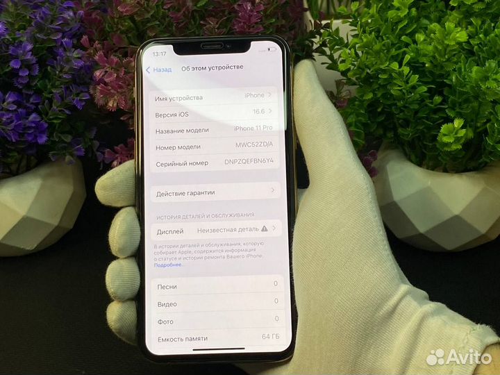 iPhone 11 Pro 64gb Идеал