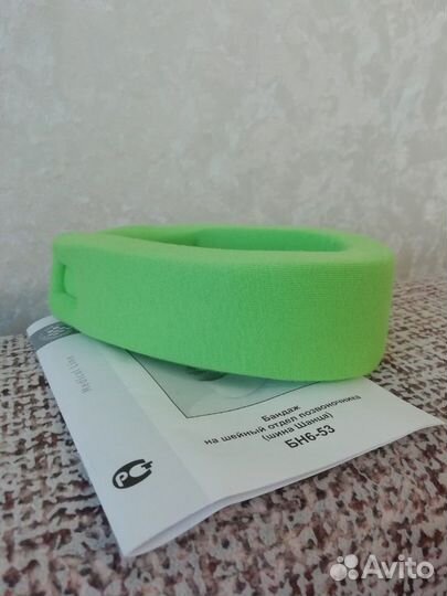 Бандаж на шейный отдел позвонночника