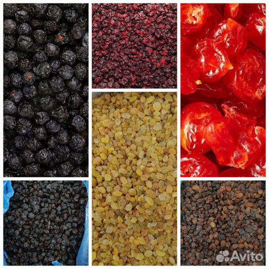 Клюква вял, вишня суш/вял, изюм