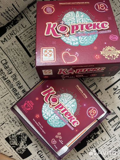 Игра Кортекс для взрослых 18+