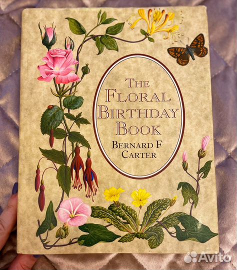 Цветочный дневник, The Floral birthday book