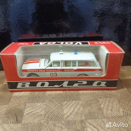 Модель СССР Газ 24 - 02 Волга скорая помощь.1:43