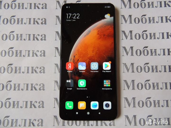Xiaomi Redmi Note 8 Pro, 6/64 ГБ