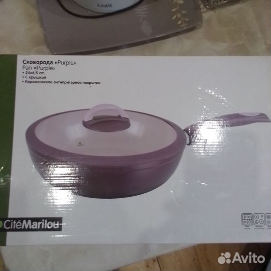 Сковорода Purple с крышкой D 26см