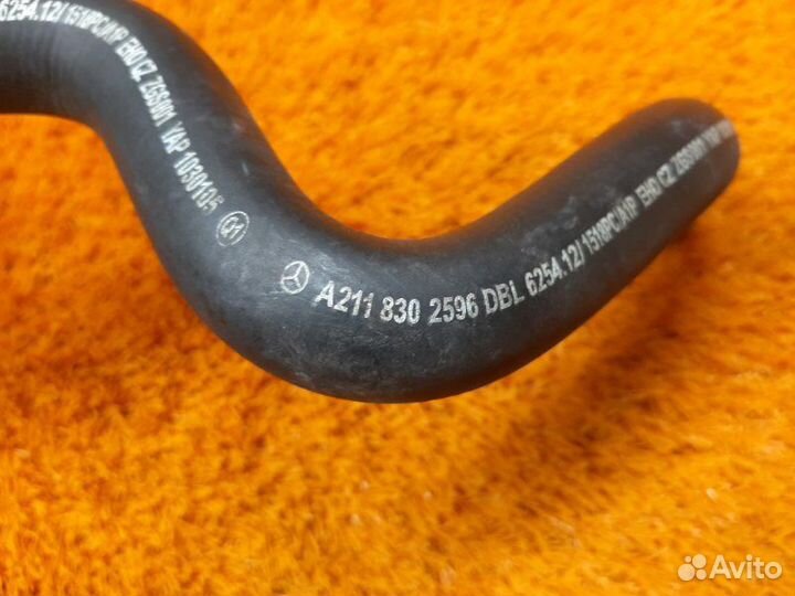 Патрубок системы охлаждения Mercedes-Benz E-Class