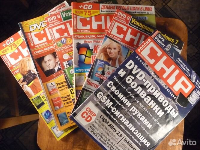 Журналы Игромания, Страна игр и др