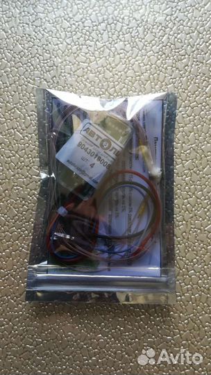 Контроллер дхо