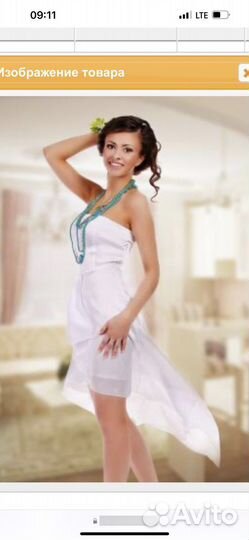 Летнее платье без бретелей