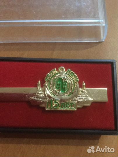 Зажим для галстука флот нмтп 15 лет